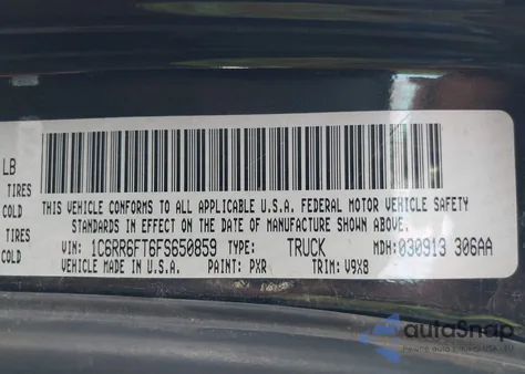 2015 Ram 1500 Tradesman из США, поврежденный, VIN 1C6RR6FT6FS650859